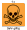 T+